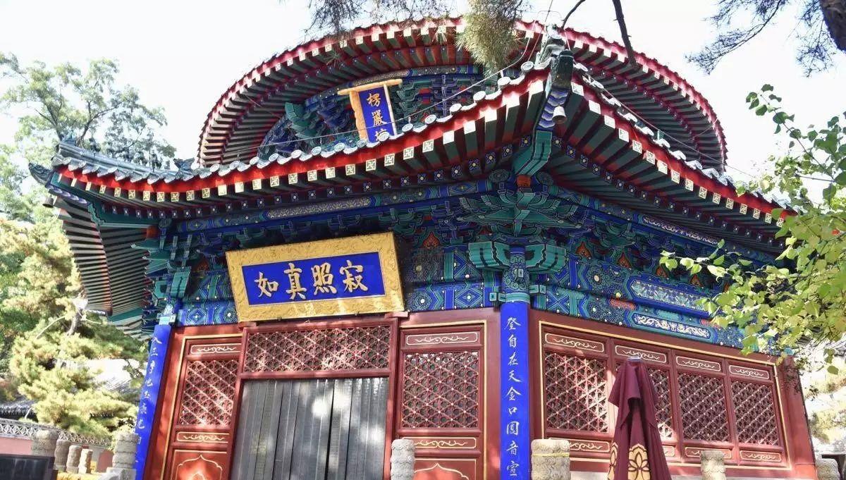 长脖子爸比说|北京一座“网红”庙宇,传说比京城还要古老,香火旺盛值得一去
