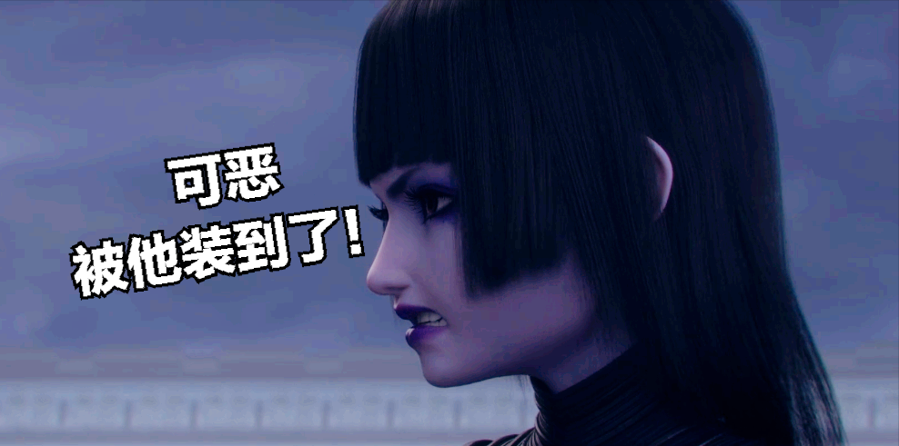 萧炎|斗破苍穹：顶级三纹青灵丹需要三种火焰，除开萧炎，一般人咋整？