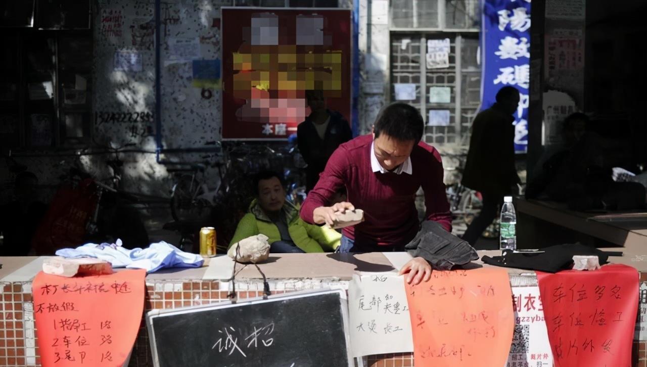 90后|又一陷入“断层”的职业，70后月薪过万，90后却没人乐意干