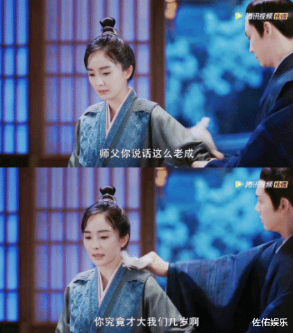 白敬亭|杨幂自曝不太喜欢肌肉猛男，刘恺威魏大勋无辜躺枪