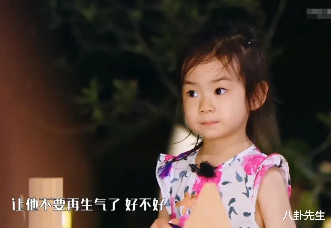 王一博|9位“哥哥”的孩子颜值：林晓峰儿子高185，赵文卓女儿小眼睛