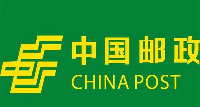 李业爱美食 中国邮政加入“卖烟队伍”？零售烟草业务上线，买烟有新去处了