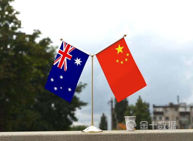 澳大利亚|澳大利亚生产商签下中企5年期大订单：每年提供7万吨高纯度高岭土