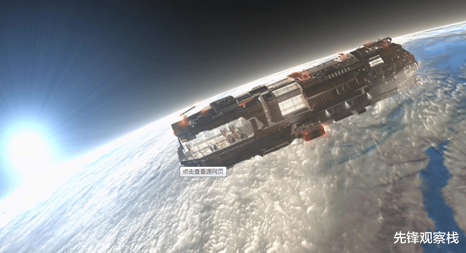 后代 神舟13号已就位！欧盟3国已做好对接准备，NASA却在还叫嚣抱怨