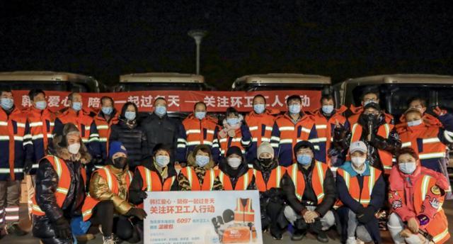 韩红|佟丽娅手镯31万，倪妮大衣3万，都比不过韩红暴瘦40斤