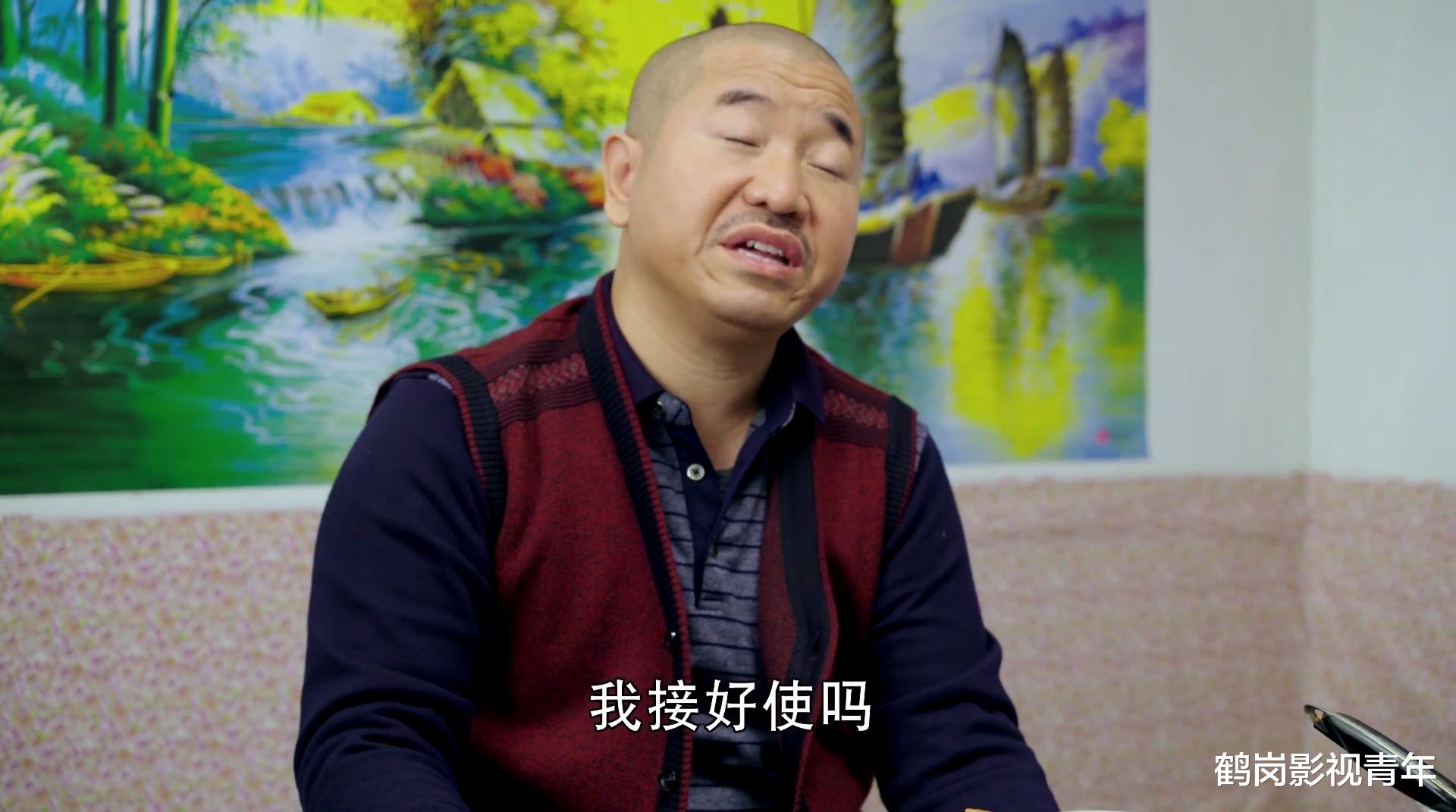 刘能|《乡村爱情》第16部：谢大脚“走了”？刘能惦记承包大脚超市