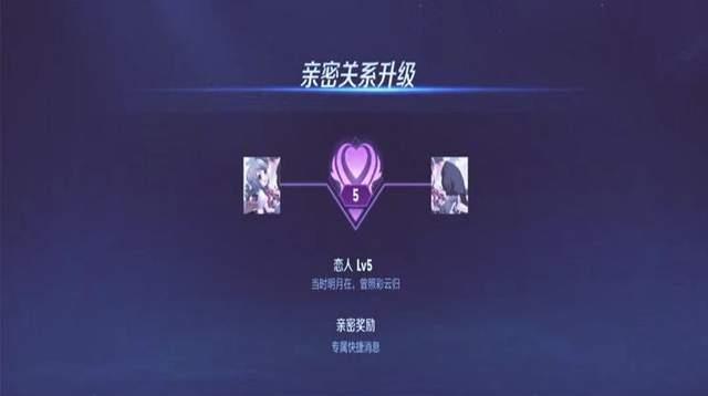 |女玩家曝光自己的渣男cp，对方却在后面活跃留言，网友：渣男欠打