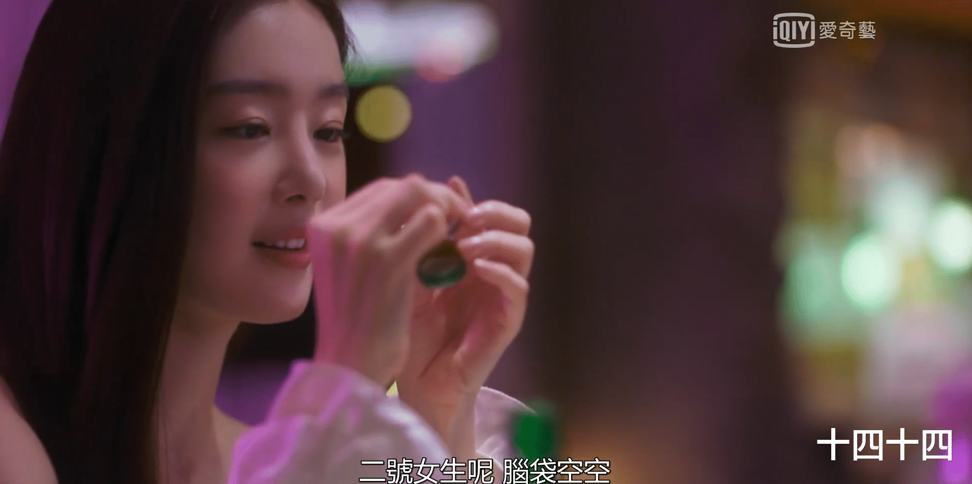 斛珠夫人|豆瓣9.0，一天刷完12集，看完这部剧，我再也不敢说自己会喝酒了