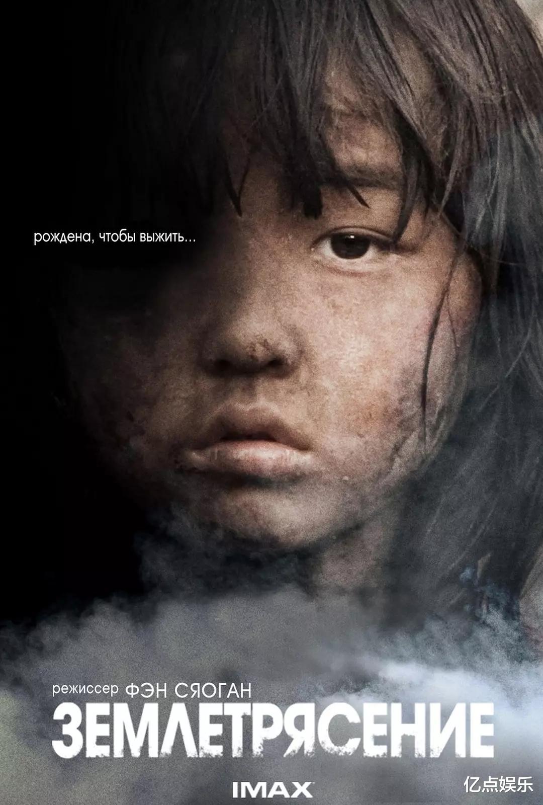 张子枫|四小花旦再怎么洗牌，张子枫赢面都很大，“飞龙骑脸”怎么输？