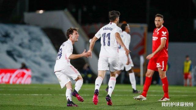 巴塞罗那|一场1-0让皇马争冠悬了！或被3大对手爆冷，巴萨还有翻盘希望？