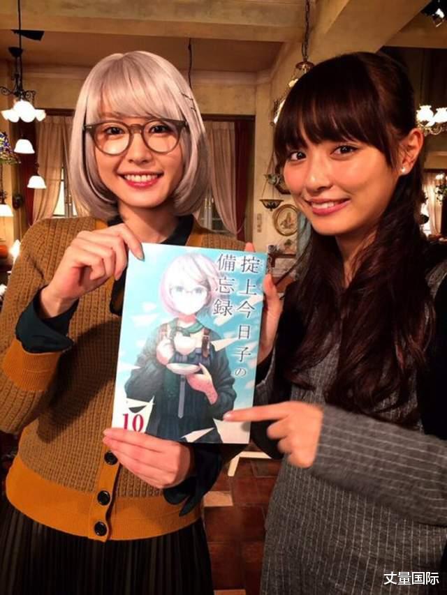 新垣结衣|新垣结衣的性感师妹，内田理央凭《来世要好好地做》爆红