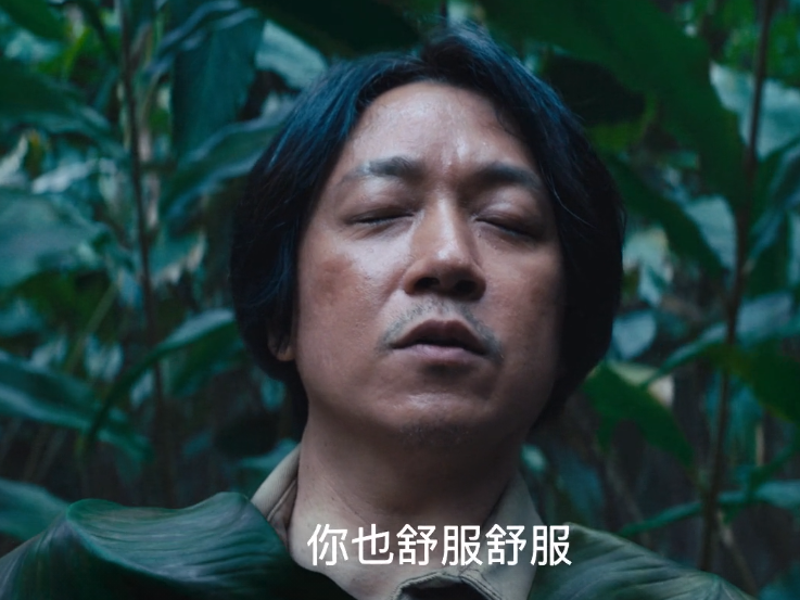 潘粤明|潘粤明瘦了！《鬼吹灯之昆仑神宫》剧照流出，他脸上的赘肉消失