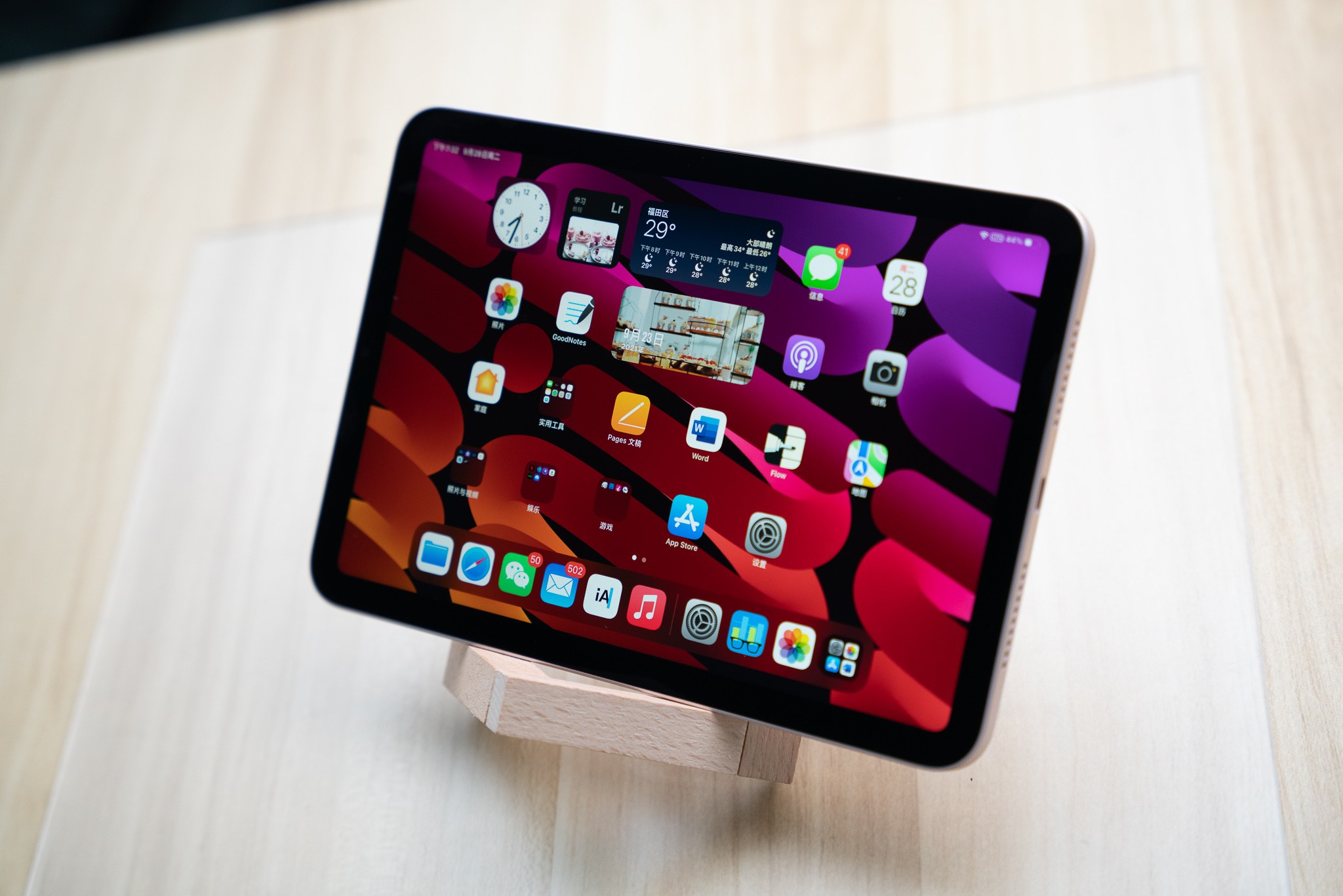 ipad mini|A15加持,“大号iPhone”iPad mini6真的值?