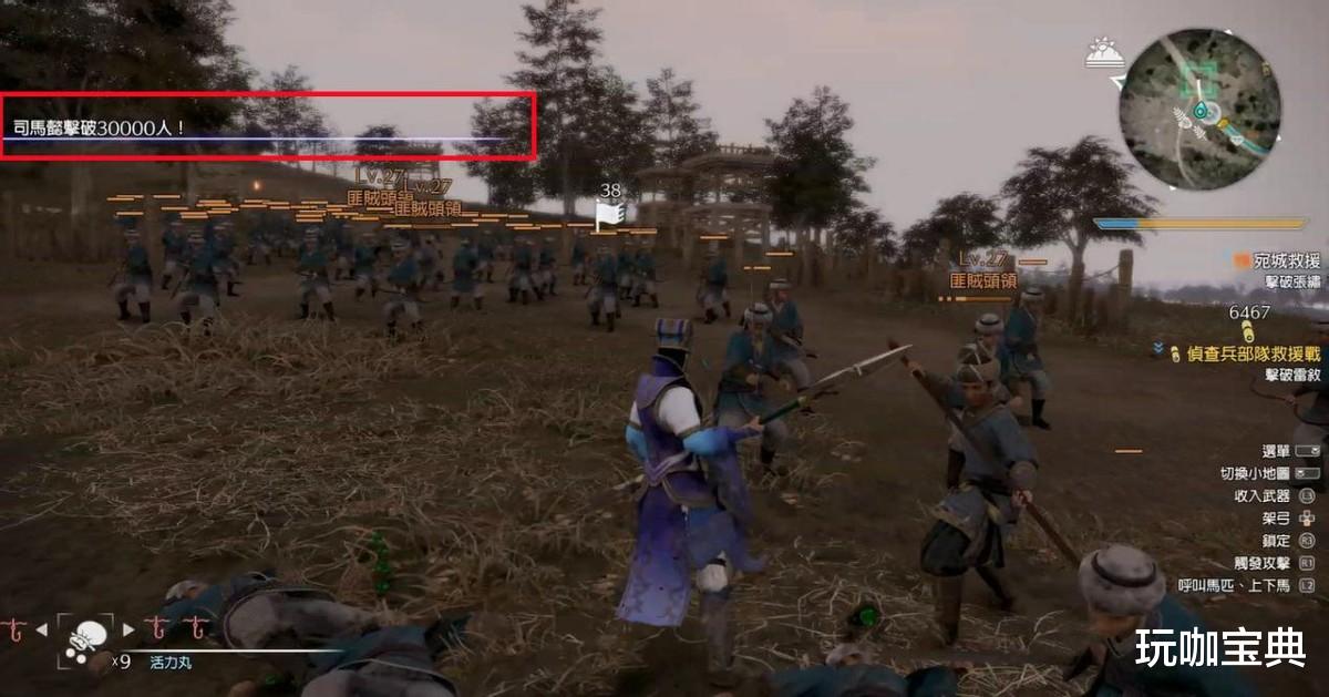 原神|《真三国无双霸》试玩报告:放过我吧,我真的玩不下去啊!