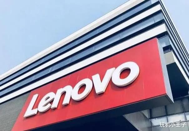 联想|联想官微置顶财季业绩，兑现杨元庆3年100亿研发投入