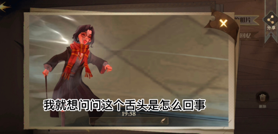 手机游戏|国产爆红手游被扒“侮辱女性”，官方回应是“BUG”……