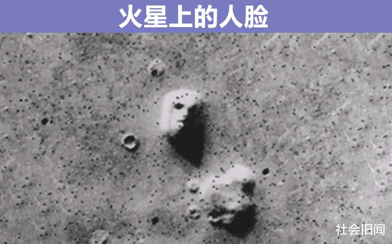 盘点宇宙8大阴谋论,它们实在太过著名,以至于你听过并可能会相信