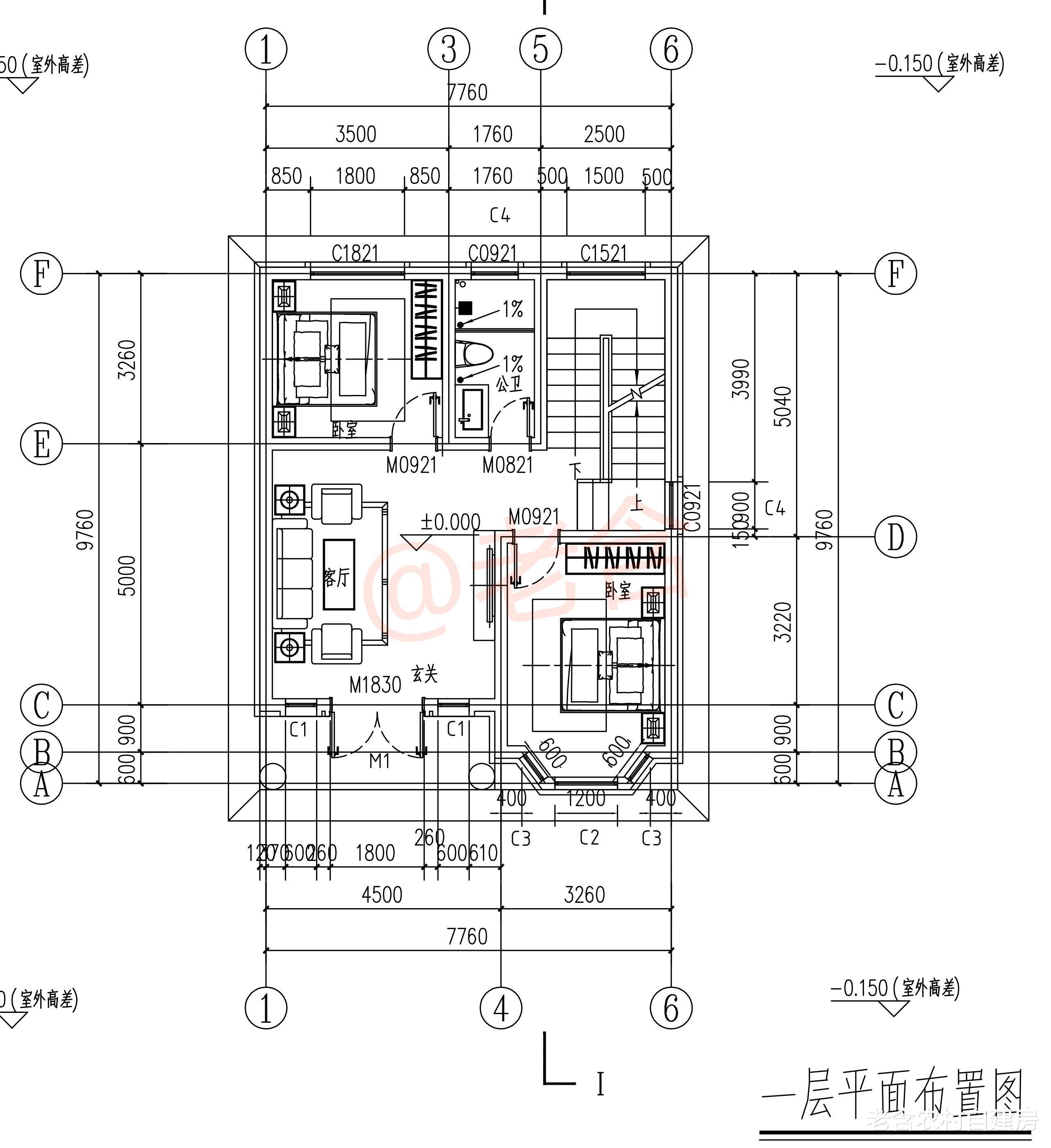 农村小户型的别墅竟可以建得这么“精美”!造价仅花12万,太值了