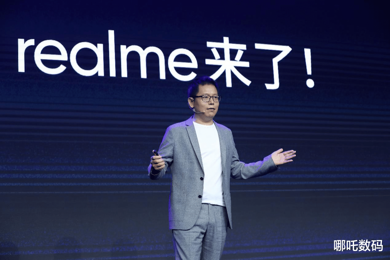 小米科技|国产黑马诞生！市场份额仅次于华为，双11与小米强势竞争