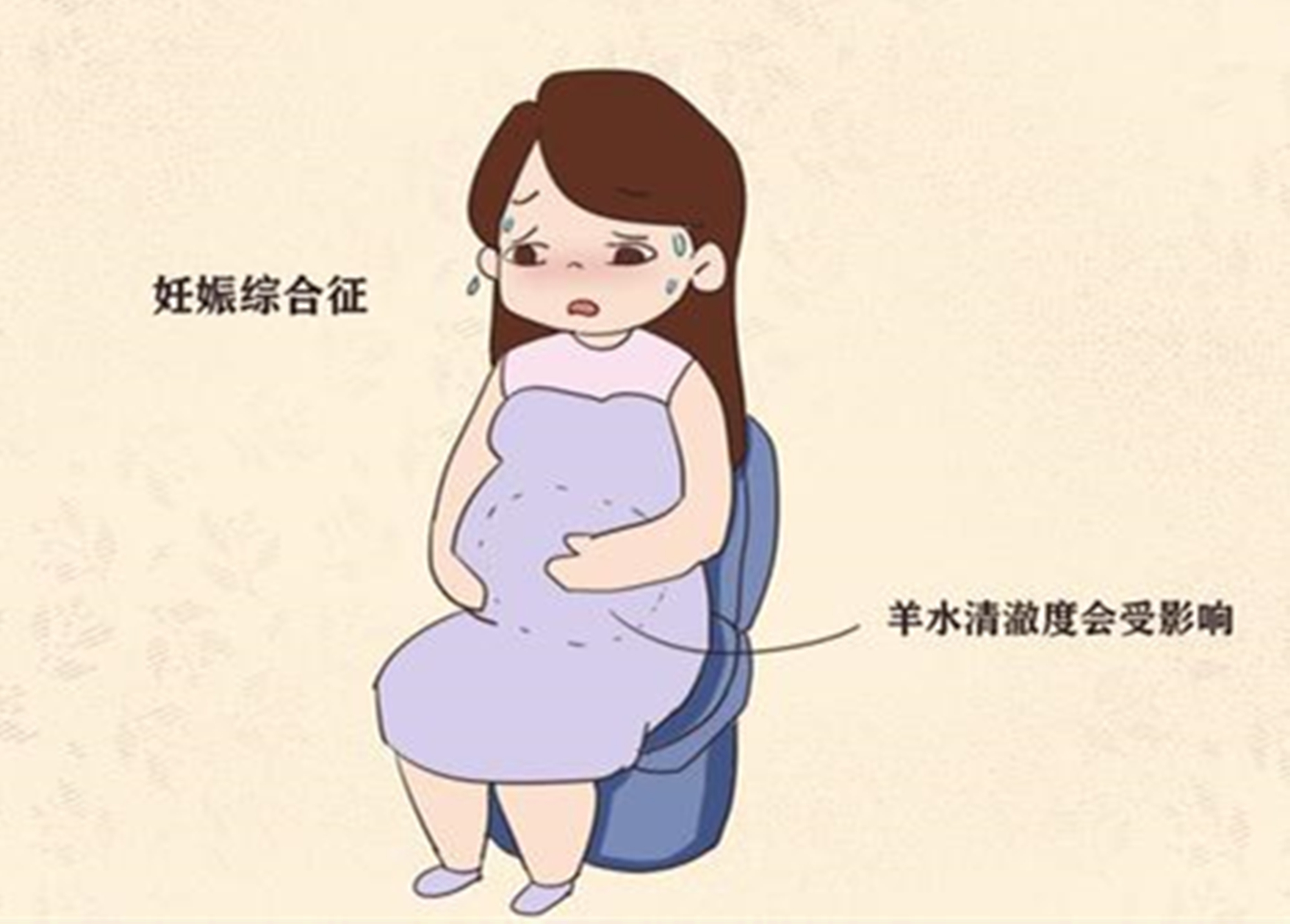 宋妈说育儿|立秋之后，孕妇饮食要坚持“四标准”，哪些该吃哪些不该吃要有数