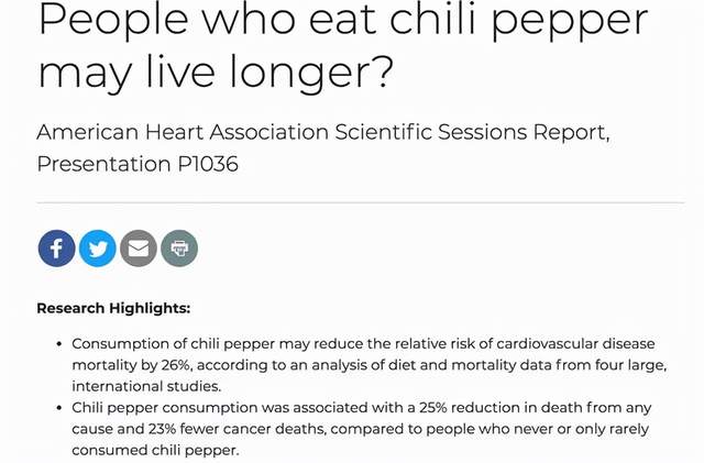 辣椒|这6种人吃辣,等于慢性自杀!第1种最要命,请放过自己