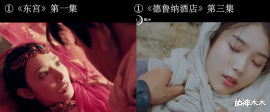 金裕贞|韩国人又盯上仙侠剧?金裕贞新剧满满中国风,连韩国网友都觉得像