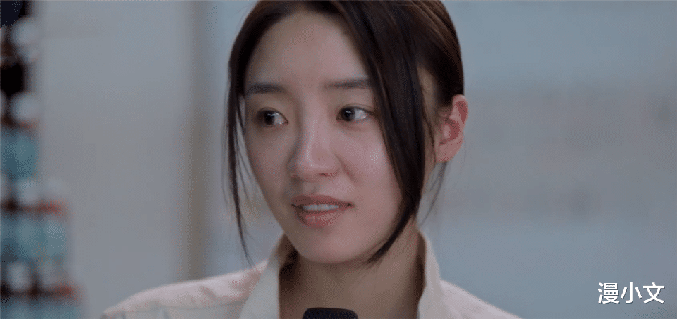 漫小文|谎言真探：江雅丽想要个家人，却赔上性命，缺爱的女人过不好一生