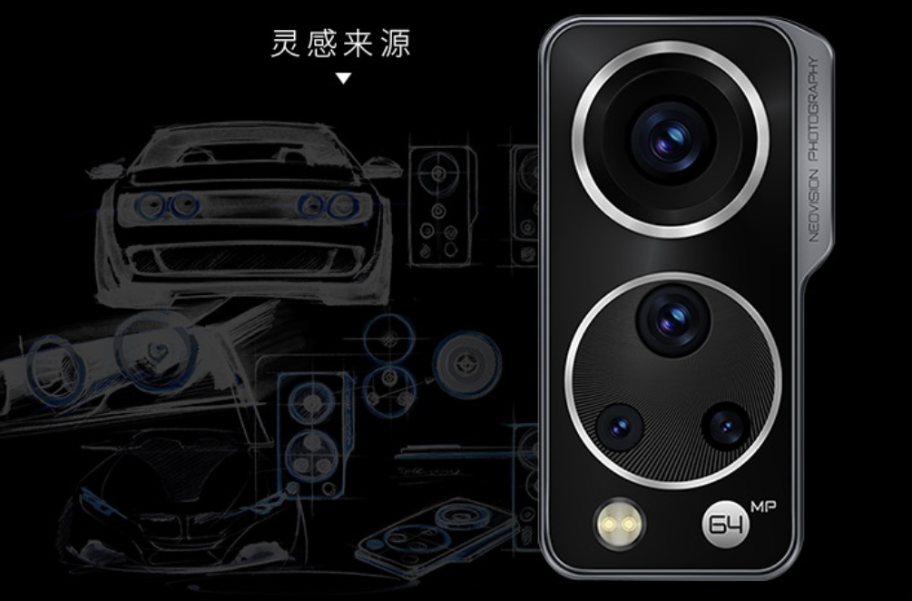 中兴 中兴 Axon 30屏下摄像版,无一竞品的它,能否让中兴起死回生?