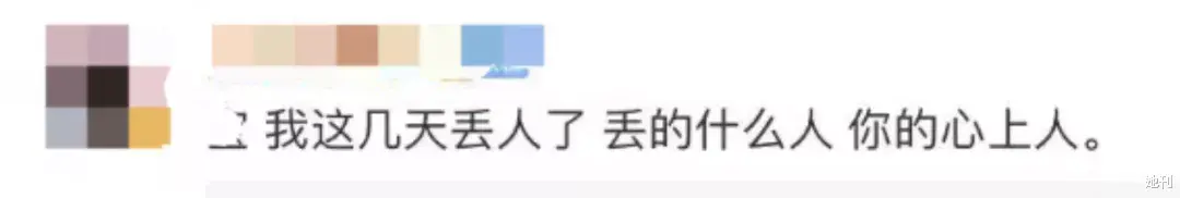 她刊 刚过28岁的白敬亭,和安踏一起做了这个大胆的决定