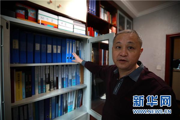 生活报 贵阳乘警收集万余张火车票 见证中国铁路巨变