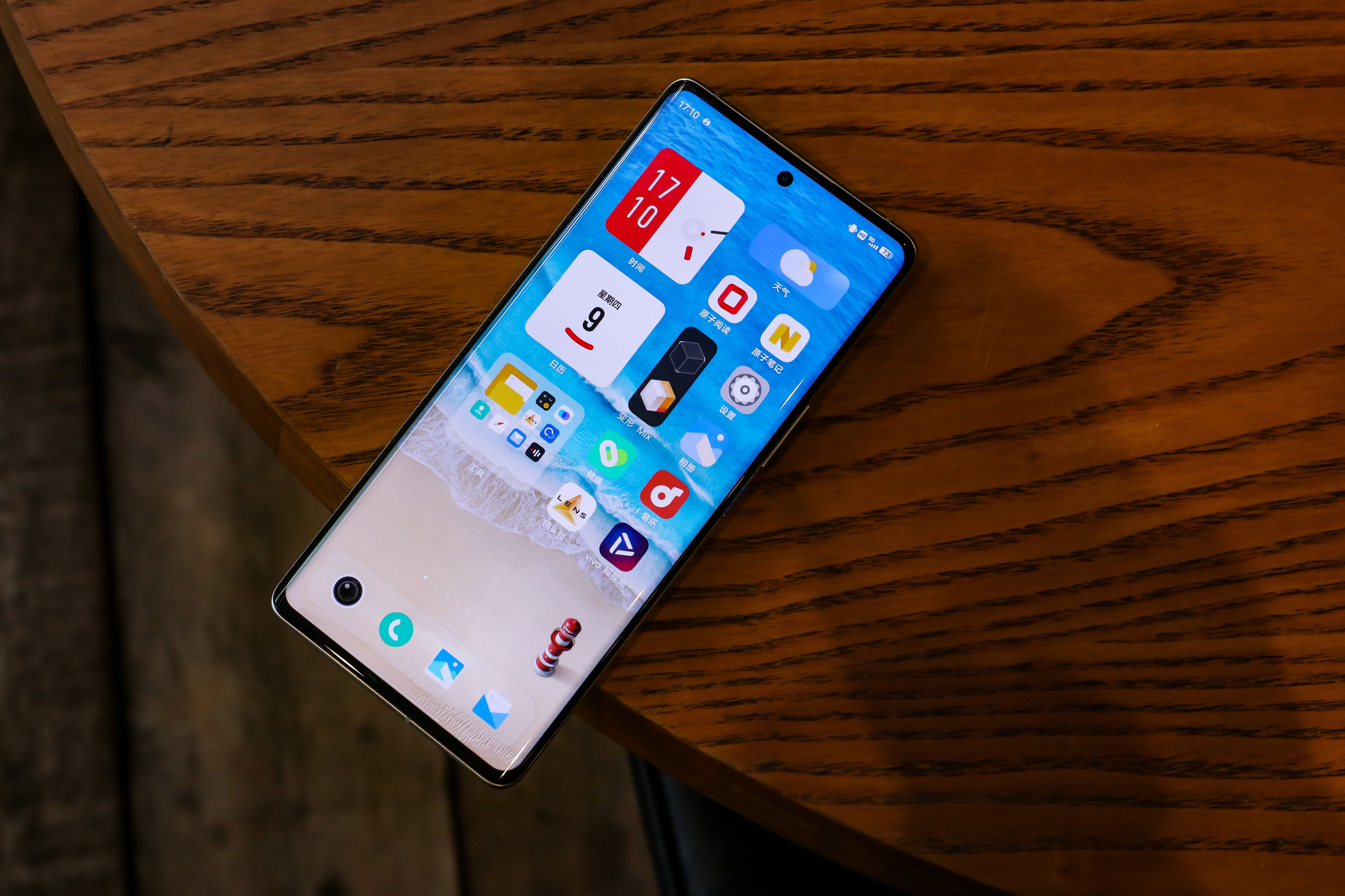 vivo|交互更高效！vivo OriginOS Ocean让体验更上一层楼