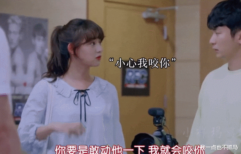 官宣|全网劝官宣,他们还能瞒多久?