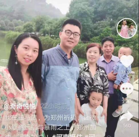 贵阳|三石问田静有什么资格要九江的房子？许敏：房子和钱都会要回来的