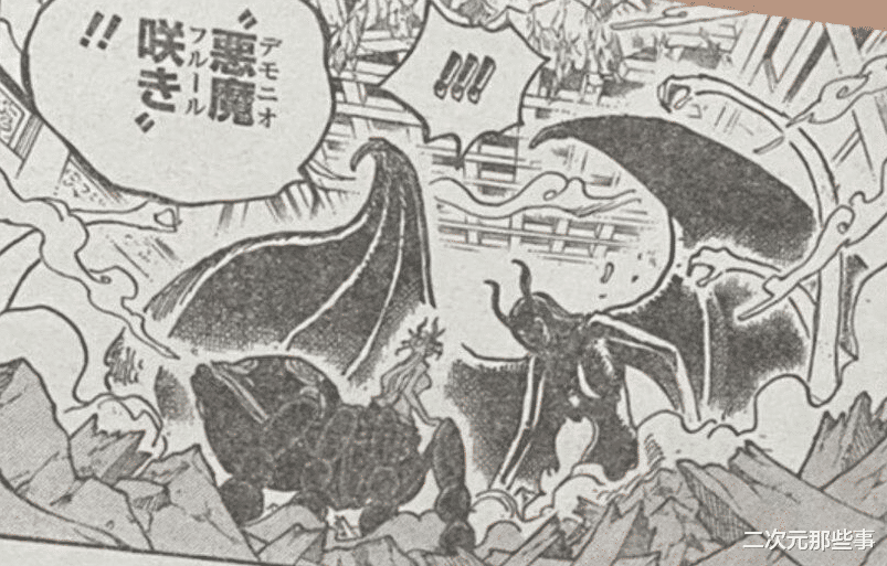 黑色玛利亚|海贼王1021：罗宾“恶魔形态”大发神威，仅一招就制服黑色玛利亚