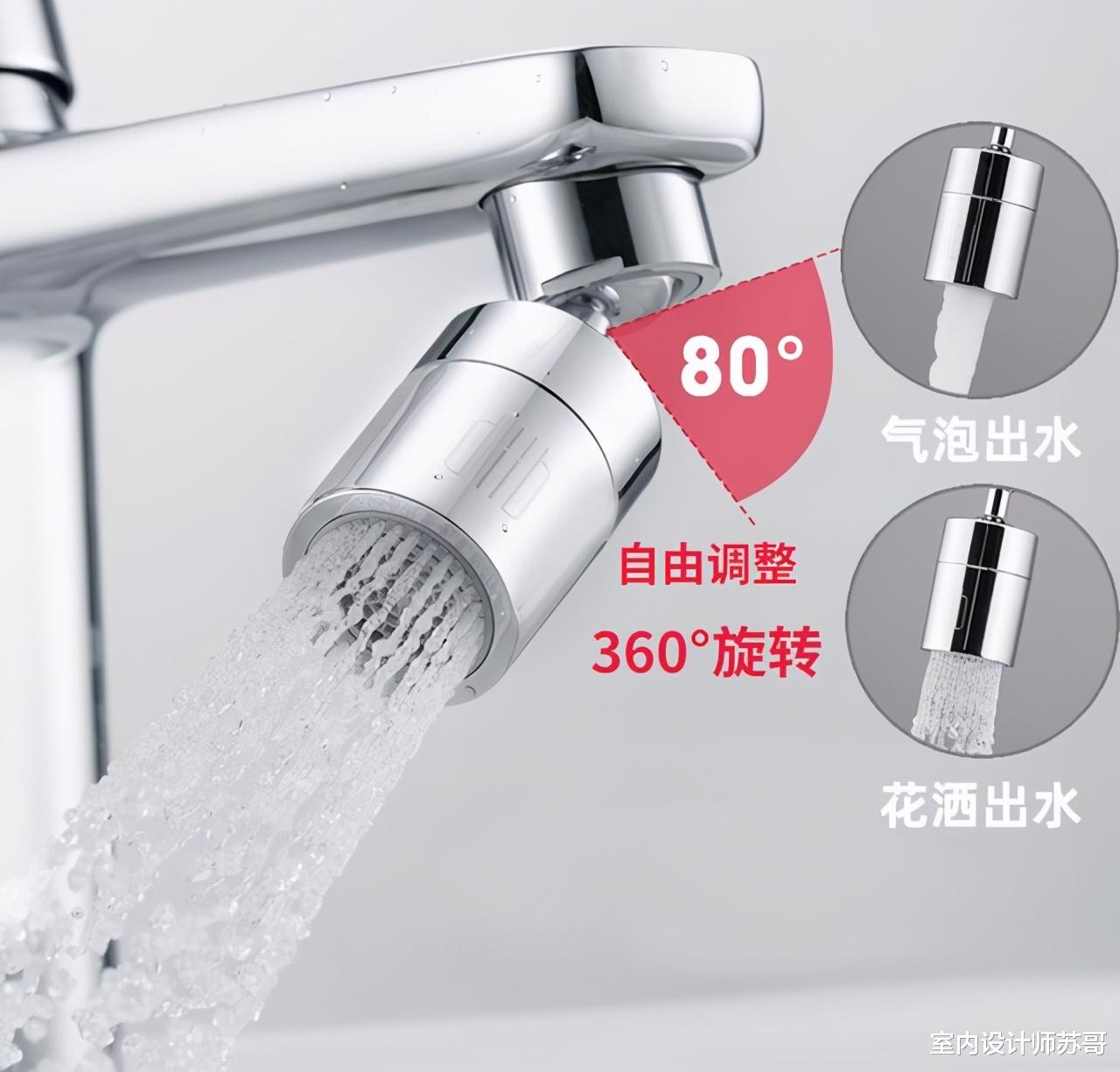 室内设计师苏哥 厨房5个“假精致”的设计，会让家里越来越乱！别再盲目跟风了