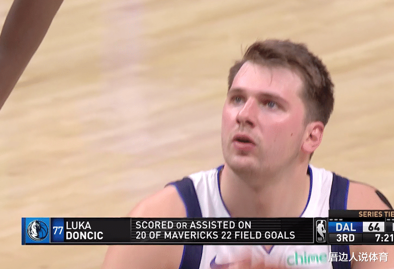 盧卡·東契奇|熱搜第一！東契奇37投42+14+8狂刷7項(xiàng)紀(jì)錄：誰(shuí)敢相信22歲