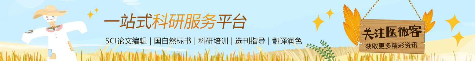 新研究发现:空气污染导致大脑炎症,减少精子数量