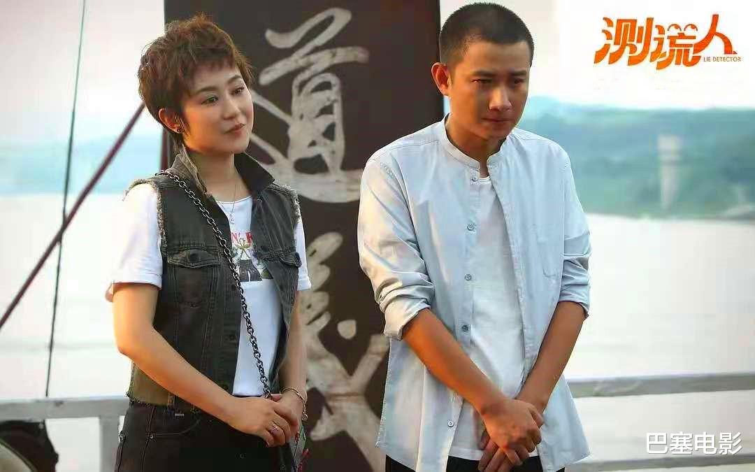 玄彬|满屏一星，尬到我脸抽筋，年度烂片先送给你，马丽文章，退钱