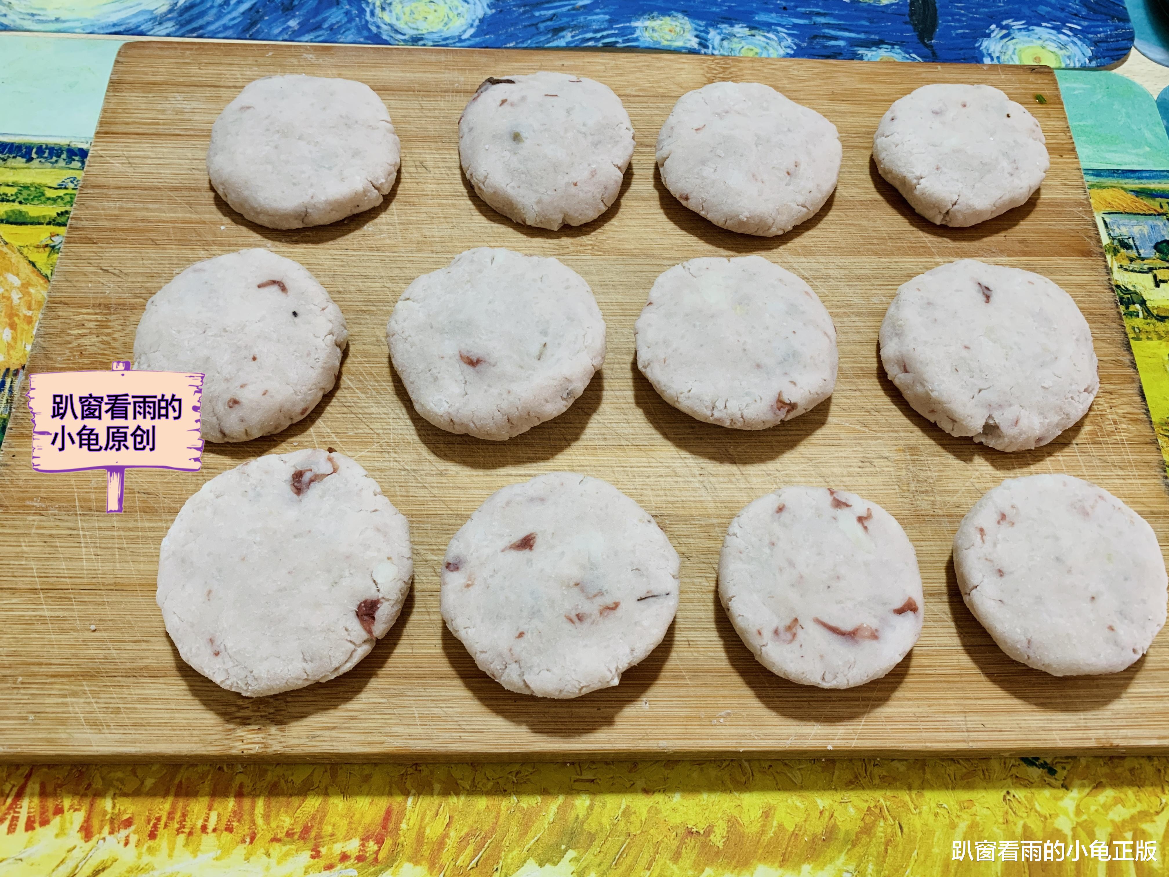 穴位|秋天,滋阴润燥是关键,女人要常吃这个饼,软糯清甜,营养又滋补