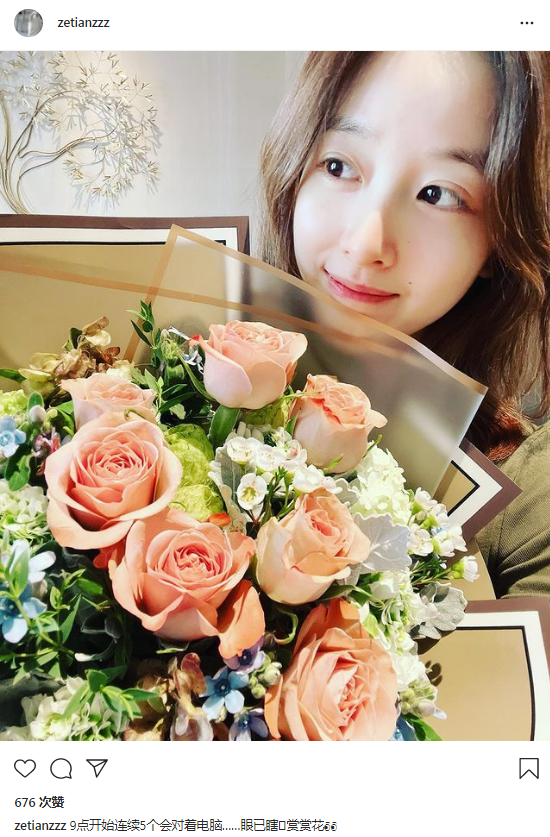 章泽天|章泽天公开千亿老板娘的工作日常，顶着素颜连开5个会自侃眼睛已瞎