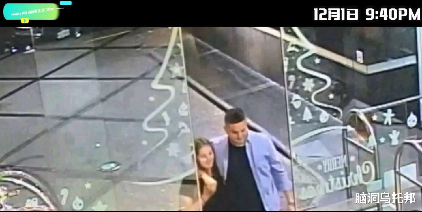 激情过后离奇消失的英国少女,美妙约会背后是捆绑窒息游戏的阴谋