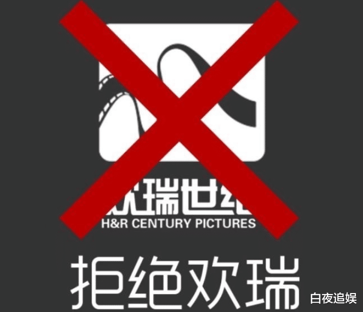 杨紫|《沉香如屑》想捧男主太明显，成毅造型仙气飘飘，杨紫却难以言喻