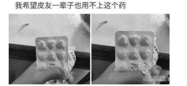 “如果我在银行存8000万，能要到她的电话吗？”