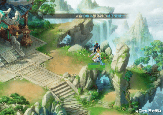 梦幻西游手游|梦幻西游手游：你相信“光”吗？快来试试这些能让你转运的诀窍！