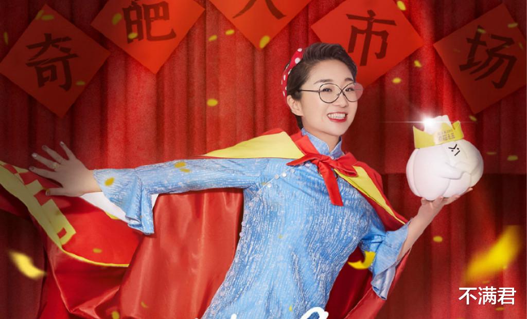 奇葩说|挺进《奇葩说》2强，成为最强新人选手，小鹿的核心优势在哪？