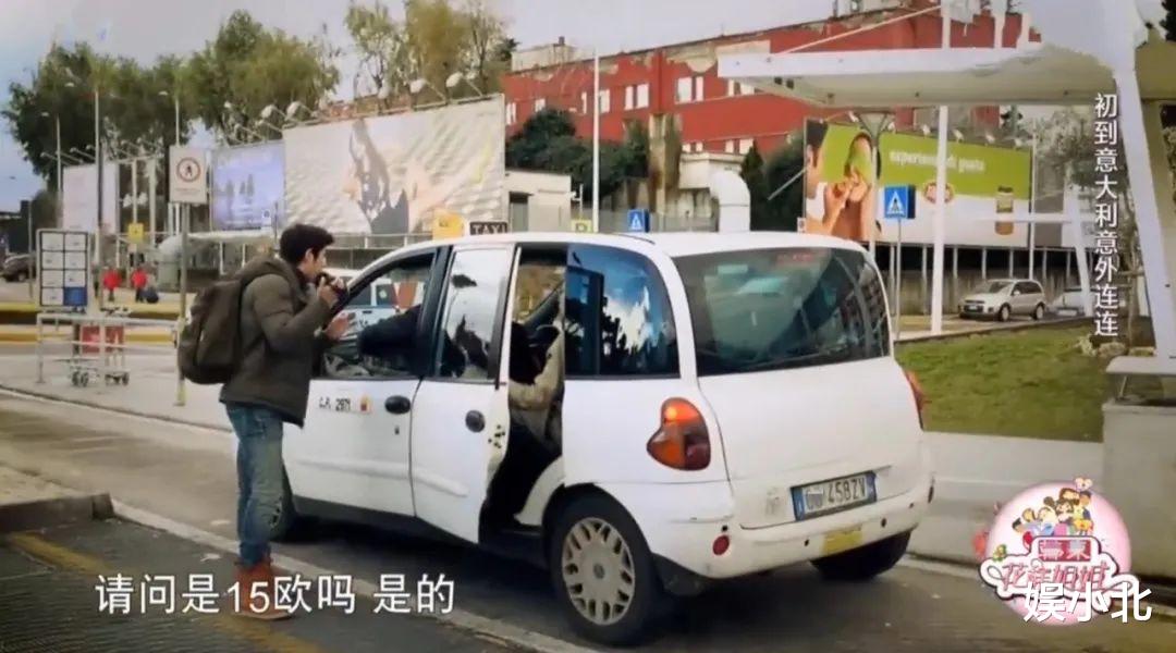 新垣结衣|“眯眯眼”事件有感，再看这8位明星对挑衅的反击，这才叫自尊