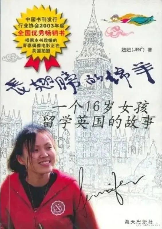 男神|男神们，你们要是被绑架了就眨眨眼