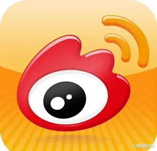 微信|QQ活跃度连续第五年下降，看来大家都默认用微信了