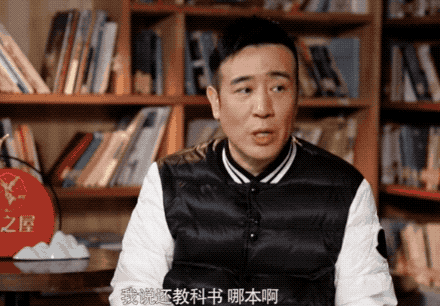 娱乐圈|他一翻红，丑人横行、流量当道的娱乐圈终于有救了！