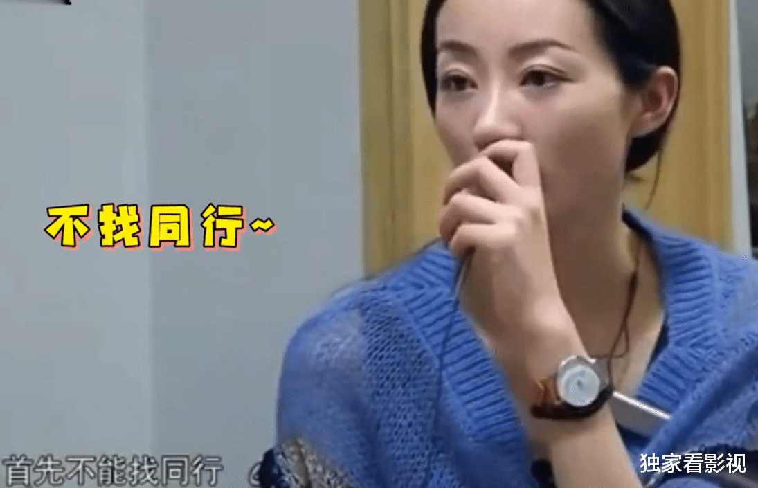 李宗翰|坏人专业户李宗翰在《陪你一起长大》反转,44岁未婚因难忘韩雪?